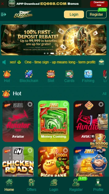 EQ668 Game